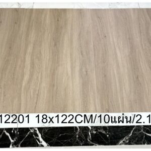 MG1812201 SPC (MAGEDO BY EASTMAN)